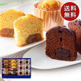 楽天市場 各種洋菓子セット 人気ランキング1位 売れ筋商品 楽天市場 各種洋菓子セット 人気ランキング1位 売れ筋商品